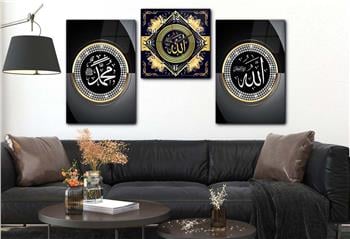 مجموعة لوح زجاجي ديني مع ساعة