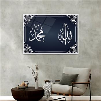 Alüminyum Çerçeveli Dini Temalı Cam Tablo 080