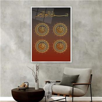 Aluminum-Framed Religious-Themed Tempered Glass Wall Art 005