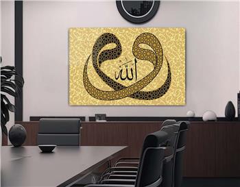 DİNİ TEMALI TABLOLAR