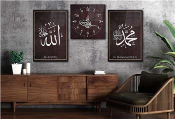 Allah (C.C) and Hz. Muhammad (PBUH) Tempered Glass Wall Art Set with Clock