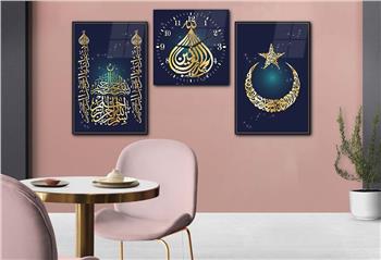 KELİME-İ TEVHİT YAZILI AY YILDIZ BESMELİYİ ŞERİF YAZILI CAMİİ GÖRSELLİ CAM TABLO SAAT SETİ 