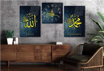 Allah (C.C) and Hz. Muhammad (PBUH) Tempered Glass Wall Art Set with Clock