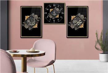 Allah (C.C) , Prophet Muhammad (PBUH) Inscription and Ottoman Tughra Glass Wall Clock Set