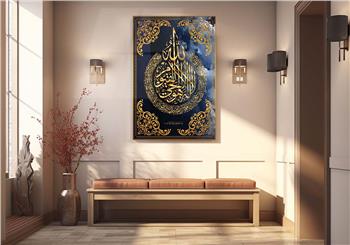 لوح زجاجي ديني