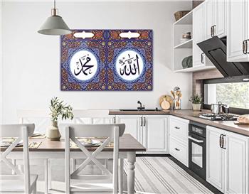 DİNİ TEMALI TABLOLAR