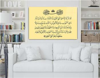 DİNİ TEMALI TABLOLAR