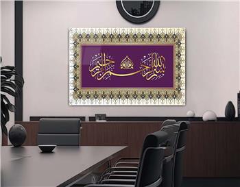 لوح زجاجي ديني