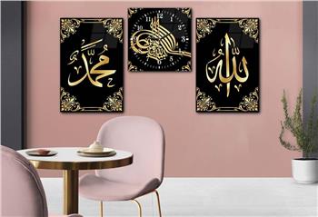 ALLAH C.C VE PEYGAMBER EFENDİMİZİN İSMİ YAZILI VE TUĞRA GÖRSELLİ  CAM TABLO SAAT SETİ 