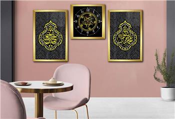 DİNİ TEMALI CAM TABLO VE Tempered Glass Wall Clock SETİ