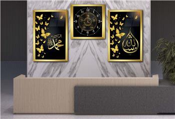 Allah (C.C), Prophet Muhammad (PBUH) and The Family of Prophet Muhammad (Ehli Beyt) Tempered Glass Wall Art Set with Clock