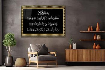 DİNİ TEMALI TABLOLAR