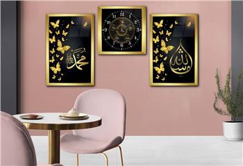 Allah (C.C), Prophet Muhammad (PBUH) and The Family of Prophet Muhammad (Ehli Beyt) Tempered Glass Wall Art Set with Clock
