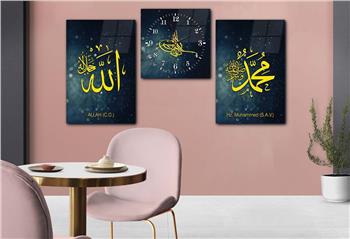 Allah (C.C) and Hz. Muhammad (PBUH) Tempered Glass Wall Art Set with Clock