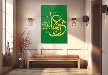 لوح زجاجي ديني