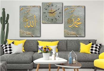 Allah (C.C) and Hz. Muhammad (PBUH) Tempered Glass Wall Art Set with Clock
