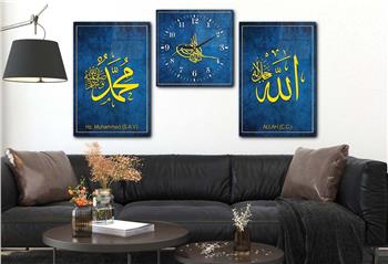 Allah (C.C) and Hz. Muhammad (PBUH) Tempered Glass Wall Art Set with Clock