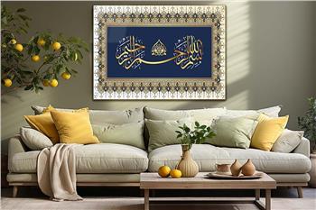لوح زجاجي ديني