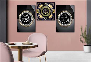 مجموعة لوح زجاجي ديني مع ساعة