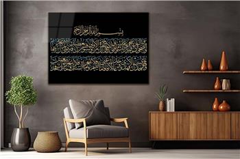 DİNİ TEMALI TABLOLAR