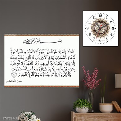 Tableau en verre et horloge carrée en verre 