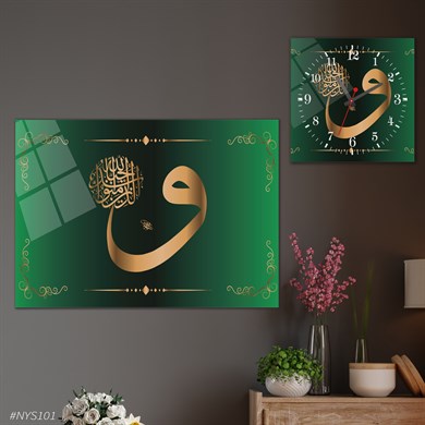Tableau en verre et horloge carrée en verre 