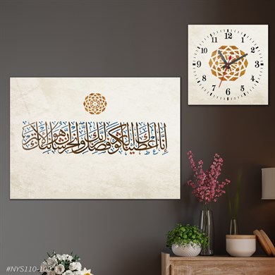 Tableau en verre et horloge carrée en verre 