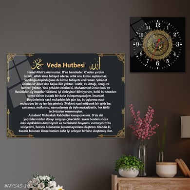 Tableau en verre et horloge carrée en verre 