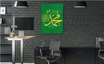لوح زجاجي ديني