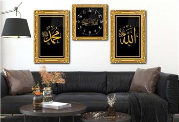 Allah (C.C) and Prophet Muhammad (PBUH) Tempered Glass Wall Art Set with Clock