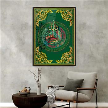 Aluminum-Framed Religious-Themed Tempered Glass Wall Art 101