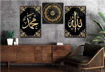 ALLAH C.C İSMİ PEYGAMBER EFENDİMİZİN İSMİ YAZILI CAM TABLO CAM SAAT SETİ 