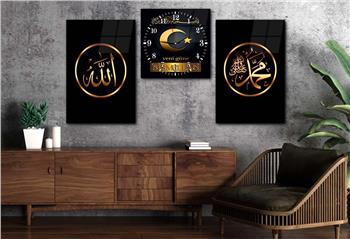 ALLAH C.C VE PEYGAMBER EFENDİMİZİN İSMİ YAZILI CAM TABLO CAM SAAT SETİ 