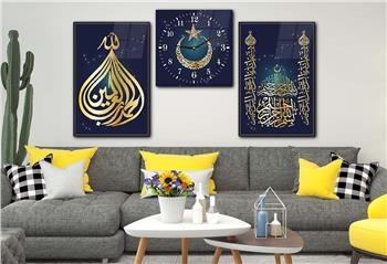 KELİME-İ TEVHİT YAZILI AY YILDIZ BESMELİYİ ŞERİF YAZILI CAMİİ GÖRSELLİ CAM TABLO SAAT SETİ 