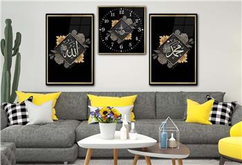 Allah (C.C) , Prophet Muhammad (PBUH) Inscription and Ottoman Tughra Glass Wall Clock Set