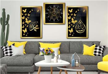 Allah (C.C), Prophet Muhammad (PBUH) and The Family of Prophet Muhammad (Ehli Beyt) Tempered Glass Wall Art Set with Clock