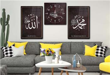 Allah (C.C) and Hz. Muhammad (PBUH) Tempered Glass Wall Art Set with Clock