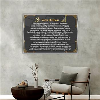 Alüminyum Çerçeveli Dini Temalı Cam Tablo 035