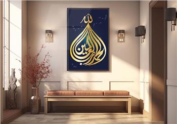 لوح زجاجي ديني
