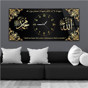 Allah (c.c) Muhammet (s.a.v) ve Kelime-i Şehadet ve Anlamı Yazılı Saatli Cam Tablo