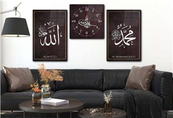 Allah (C.C) and Hz. Muhammad (PBUH) Tempered Glass Wall Art Set with Clock