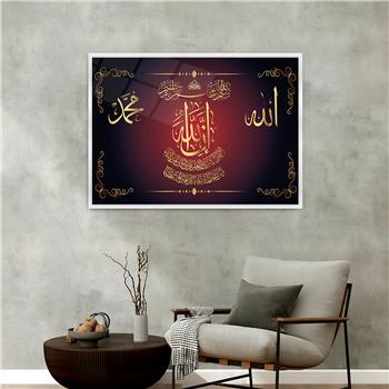 Alüminyum Çerçeveli Dini Temalı Cam Tablo 015