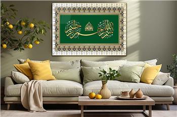 لوح زجاجي ديني