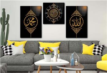 Allah (C.C) , Prophet Muhammad (PBUH) Inscription and Ayat al-Kursi Glass Wall Clock Set