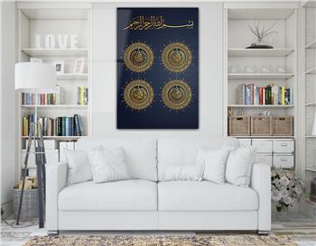 DİNİ TEMALI TABLOLAR