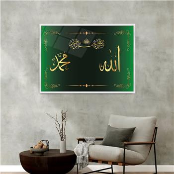 Alüminyum Çerçeveli Dini Temalı Cam Tablo 032