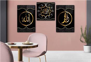 ALLAH C.C MUHAMMED S.A.V VE ALLAHU EKBER YAZILI CAM TABLO VE CAM DUVAR SAATİ 