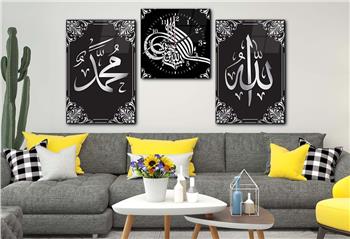 مجموعة لوح زجاجي ديني مع ساعة