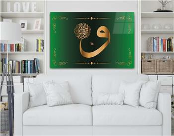 DİNİ TEMALI TABLOLAR