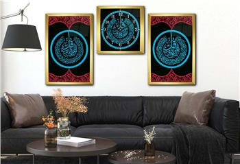 FELAK NAS VE İHLAS SURELERİ YAZILI CAM TABLO Tempered Glass Wall Clock SETİ